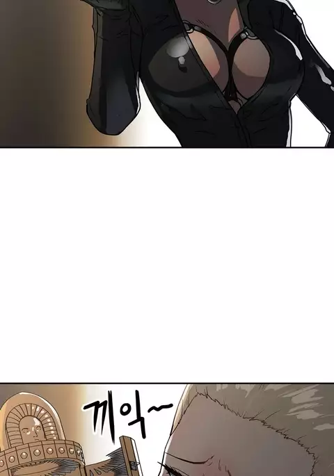 Refrain Love Ch.1-25