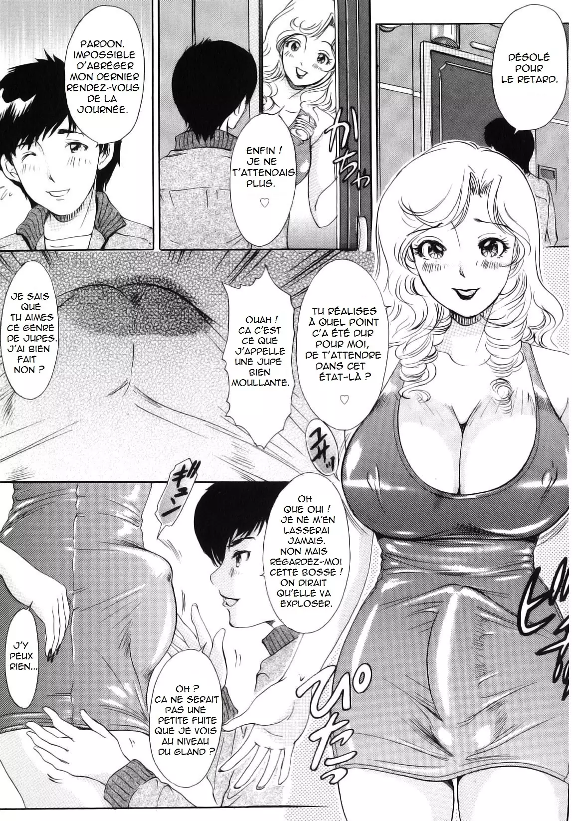 T.S. I LOVE YOU... 5 Last Finish!!