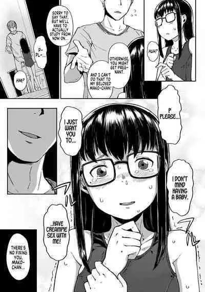 Oshiete Ageru | I'll Teach You