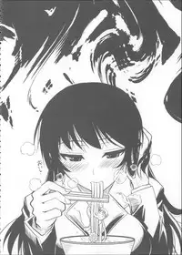 (C85) [Shoot The Moon (Fuetakishi)] Fukuyama-san Soushuuhen Ichi