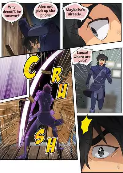 Lance Has Two Secrets