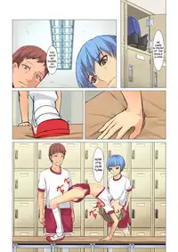 [Hakuyagen] Taiikukago no Rape-you Nagusamimono | After P.E. Rapetoy [English] [fox3]