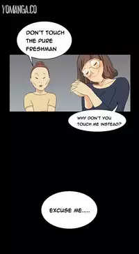 [Keum Sah Gong] Si-Eun Ch.1-39 (English) (Ongoing)