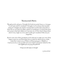 [Ankoku Marimokan] FREEDOM GODDESS - MARS AGGRESSION [English] [princessCuck]