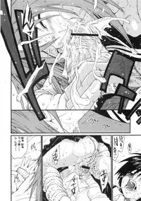 [Anthology] Mo - Ero Musume 100%