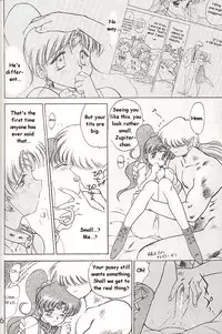 [BLACK DOG (Kuroinu Juu)] Star Platinum (Bishoujo Senshi Sailor Moon) [English]