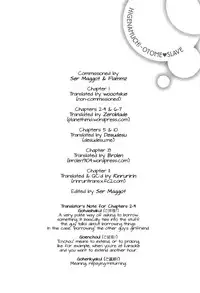 [Higenamuchi] Onedari Uwate | Good at Pleading [English] [desudesu]