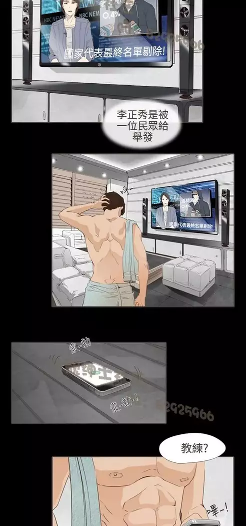 恶女来了请小心