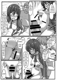 (C80) [Null Mayu (Chimosaku)] Boku wa Yozora wo | I Don't Have Yozora (Boku wa Tomodachi ga Sukunai) [English] {DarkSpooky}