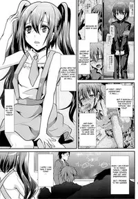 (C84) [Cannabis (Shimaji)] Nikubenki-kun no Ichinichi [English]