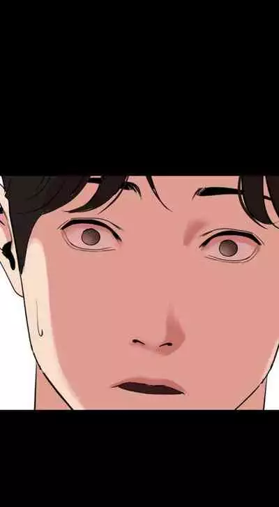 儿媳妇-SON IN LAW 32-56 CHI (manhwaroshixp.wordpress.com)