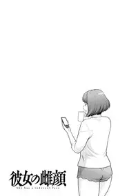 [Mikami Cannon] Kanojo no Mesugao - She has a indecent face [Digital]