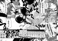 [Global One (Maro)] 刹利の姦碌