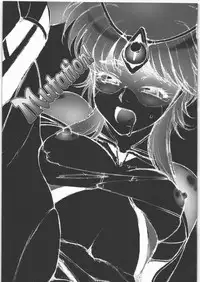 (C73) [VETO (ZOL)] Mutation! (Hengen Sennin Asuka)