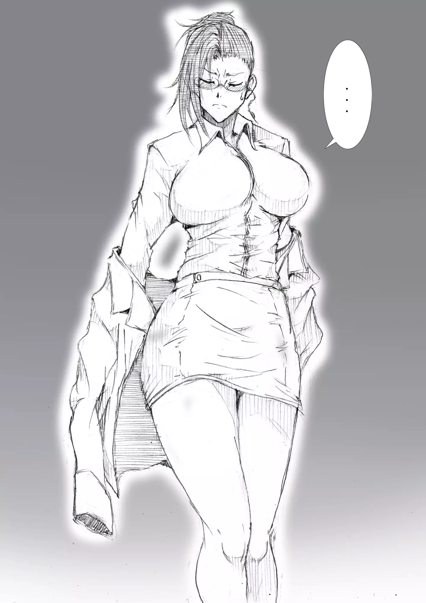 市ノ瀬美加子の場合