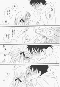 COMIC Potpourri Club 2011-01