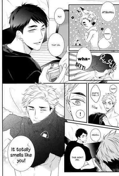 Tokyo Joukyou Monogatari