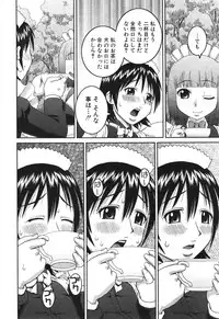 BUSTER COMIC 2010-05 Vol.07