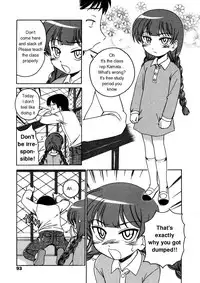 Free Study on the Roof_WanyaAguda