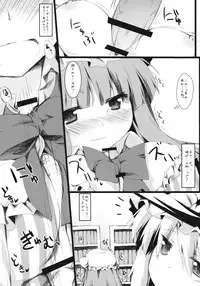 (Reitaisai 8EX) [Nechorapoddo (Nanpuu)] Ijitte Patchouli (Touhou Project)