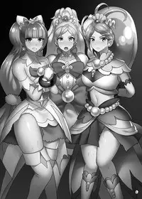 [Akuochisukii Kyoushitsu (Akuochisukii Sensei)] Zetsubou Princess (Precure Series) [Digital]