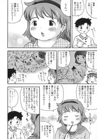 Comic LO 2007-06 Vol. 39