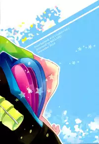 (Splash!) [MIULAND (Yabu)] Motto Kamatte Kudasai! (Free!)