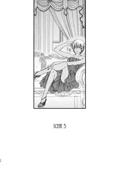 [hevano (Oshinko)] many many thanks (Meitantei Conan) [Digital]