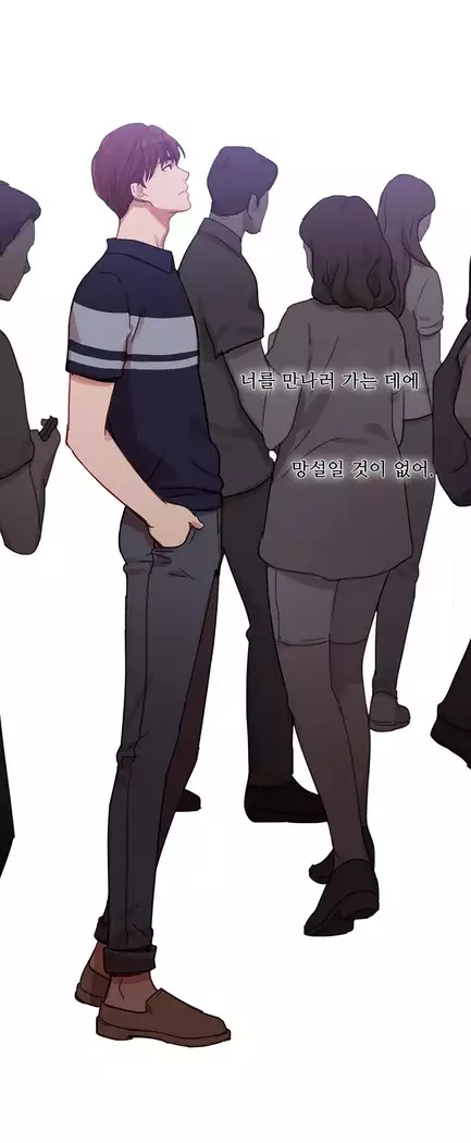 Scandal of the Witch Ch.0-28