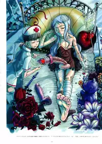 [Gadget (Various)] TekoPuri (Tekoire Princess)