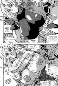 [Takimoto Doujou (Kyuusho Tarou)] Dai Danen [DOKUDAN 2] [English] [desudesu]