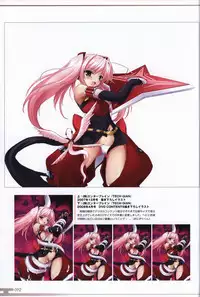 Choukou Sennin Haruka visual fanbook