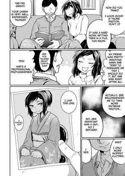 Satsueikai no Ura dewa | Photoshoot