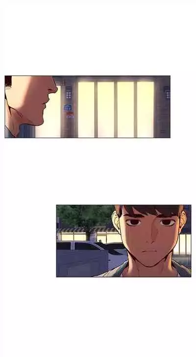 [週五] [洋世 & 經文旗] 衝突 1-113 官方中文（連載中）