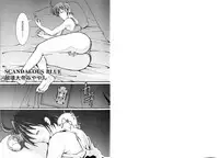 [Anthology] Zensen de Lyrical (Mahou Shoujo Lyrical Nanoha)