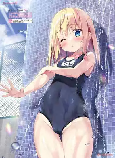 Dengeki Moeoh 2024-04