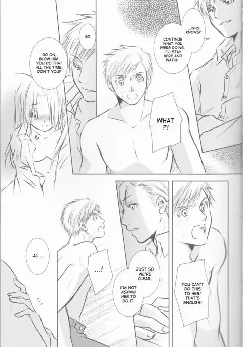 Himitsu -Different story-