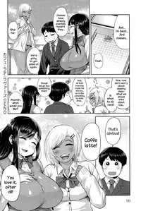 [Methonium] Cafe Latte Lovers (COMIC Anthurium 028 2015-08) [English] {NecroManCr}