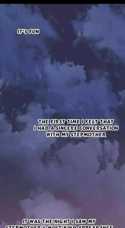 Stepmother Friends Ch.14/?