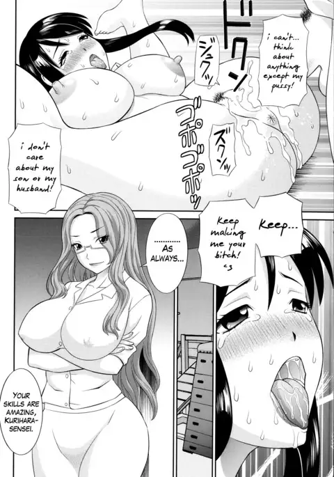 Hitozuma Choukyoushi Ch. 1-2