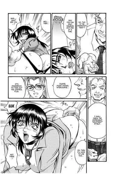 Parasiter Miki Ch. 1-6