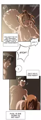 [Husky guy] SStudy Ch.0-31 (English) (YoManga) (Ongoing)