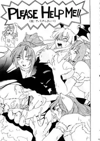 (C54) [OVACAS (Various)] Capricon 1 Director's Cut (Various)