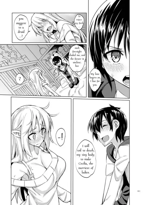 Toaru Elf o Hikitorimashite | Taking Care of a Certain Elf