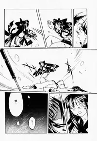 (C57) [TEX-MEX (Red Bear)] Makurabe Kanadehon Jikonzu (Samurai Spirits)