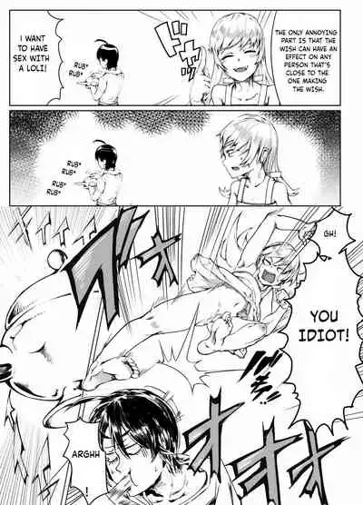 [Sky Daruton Gyokuza (Daruton)] Koyomi Lamp (Bakemonogatari) [English] [bad translation] [Digital]