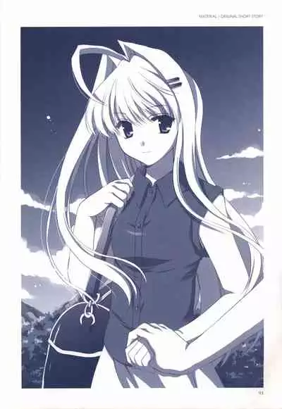 Concerto Note Visual Guide Book