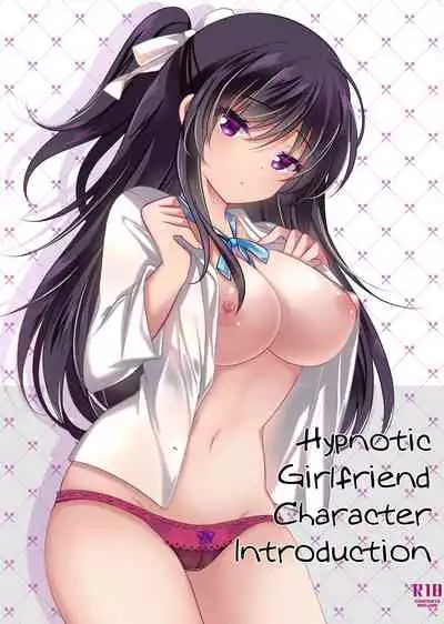 Saimin Kanojo Soushuuhen 01 | Hypnotic Girlfriend Omnibus 01