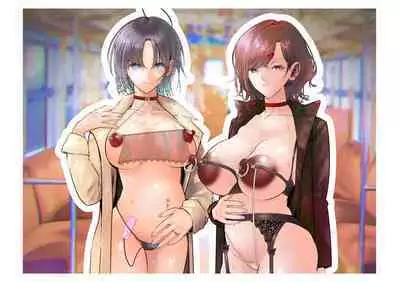 シャニマス 樋■&浅▲ 後日談CG集