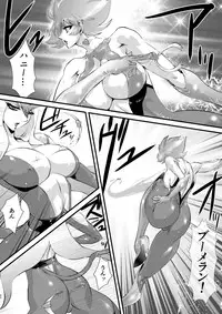 [Yuriai Kojinshi Kai (Yuri Ai)] Claw (Cutey Honey) [Digital]